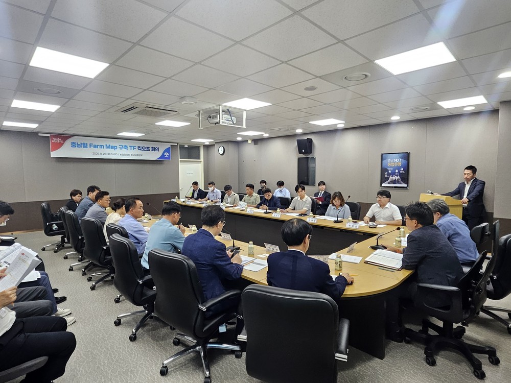 농지 140만 필지 지도 새로 그린다