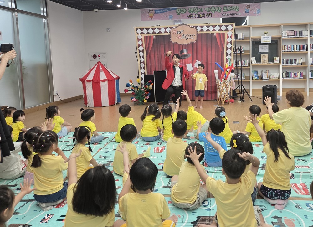 간석4동, 책과 문화가 함께하는 작은도서관 큰 호응
