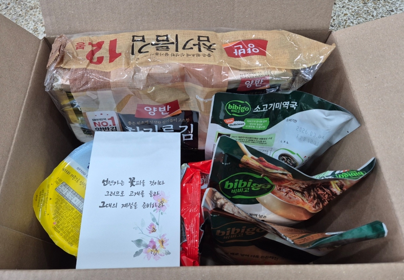 청주시, 장년층 1인 가구 고독사 예방 앞장