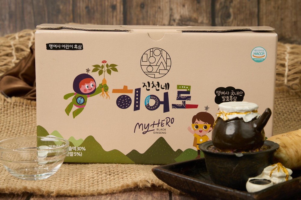 진천군, 어린이 전용 발효 흑삼 제품 ‘진천네 히어로’ 출시