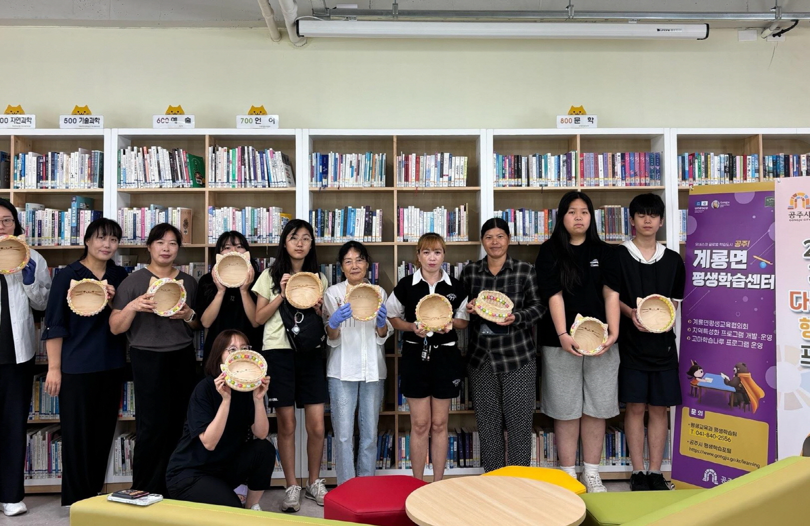 공주시 계룡면, 다문화 행복모임 ‘라탄바구니 만들기’ 체험