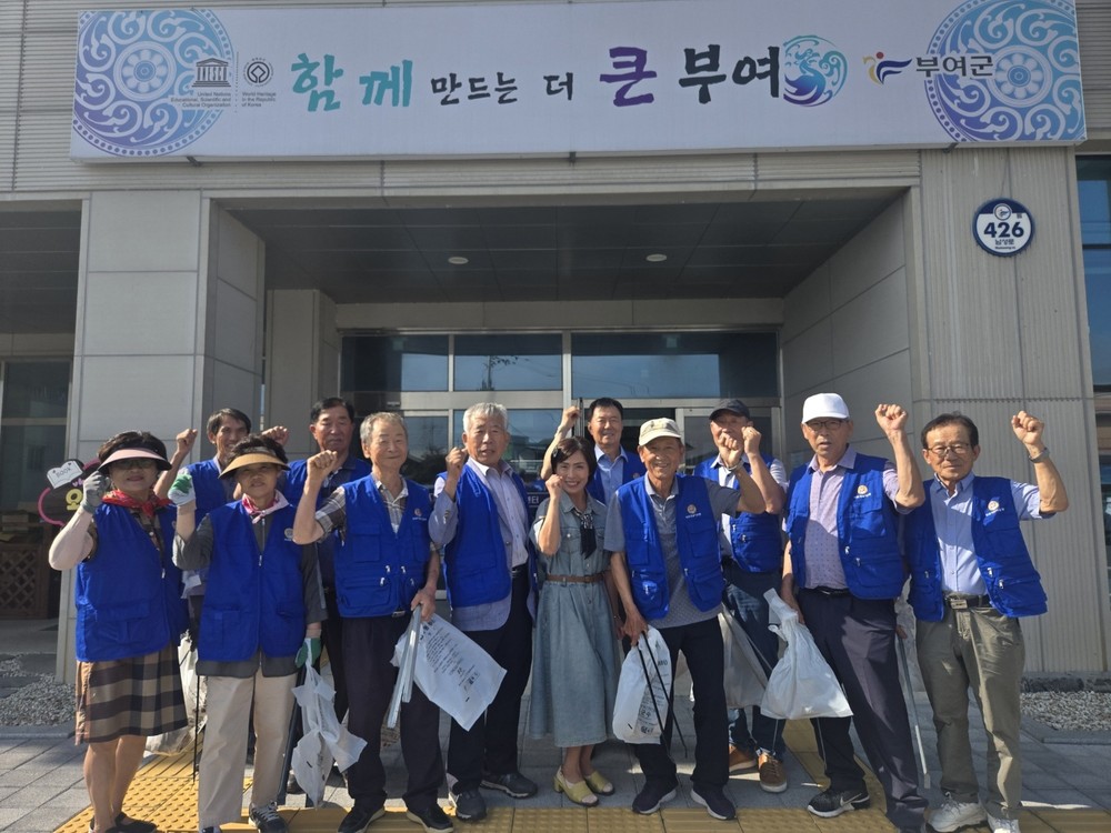 부여 남면 바르게살기위원회, 시가지 환경정화 활동 펼쳐