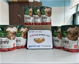 파주시, 국내 최초 남북 교배품종 평원벼 ‘평화미소’ 상품화