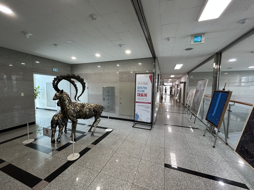 오산시립미술관, 2025 찾아가는 전시회 [채움]展 3차 전시 개최