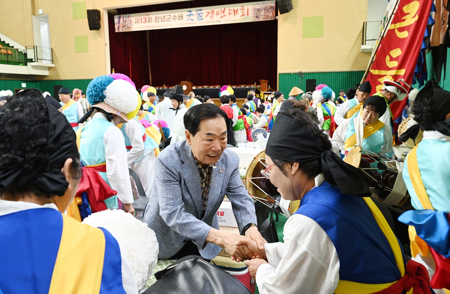 창녕군, 제13회 창녕군수배 굿물경연대회 성료