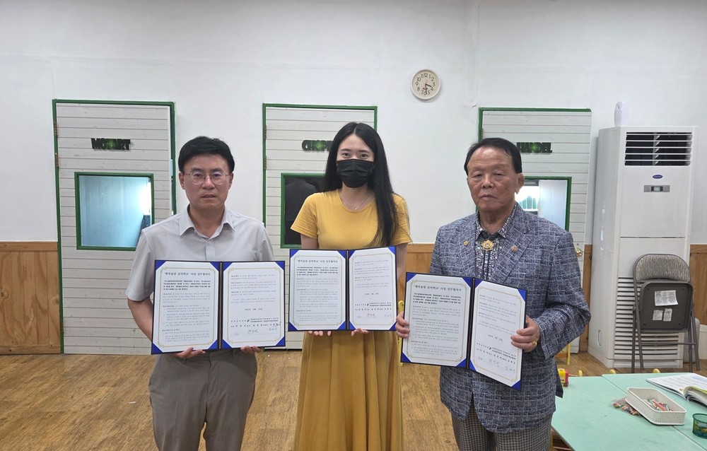 연수3동 지사협, 저소득 아동 위한 ‘행복울림 음악학교’ 운영