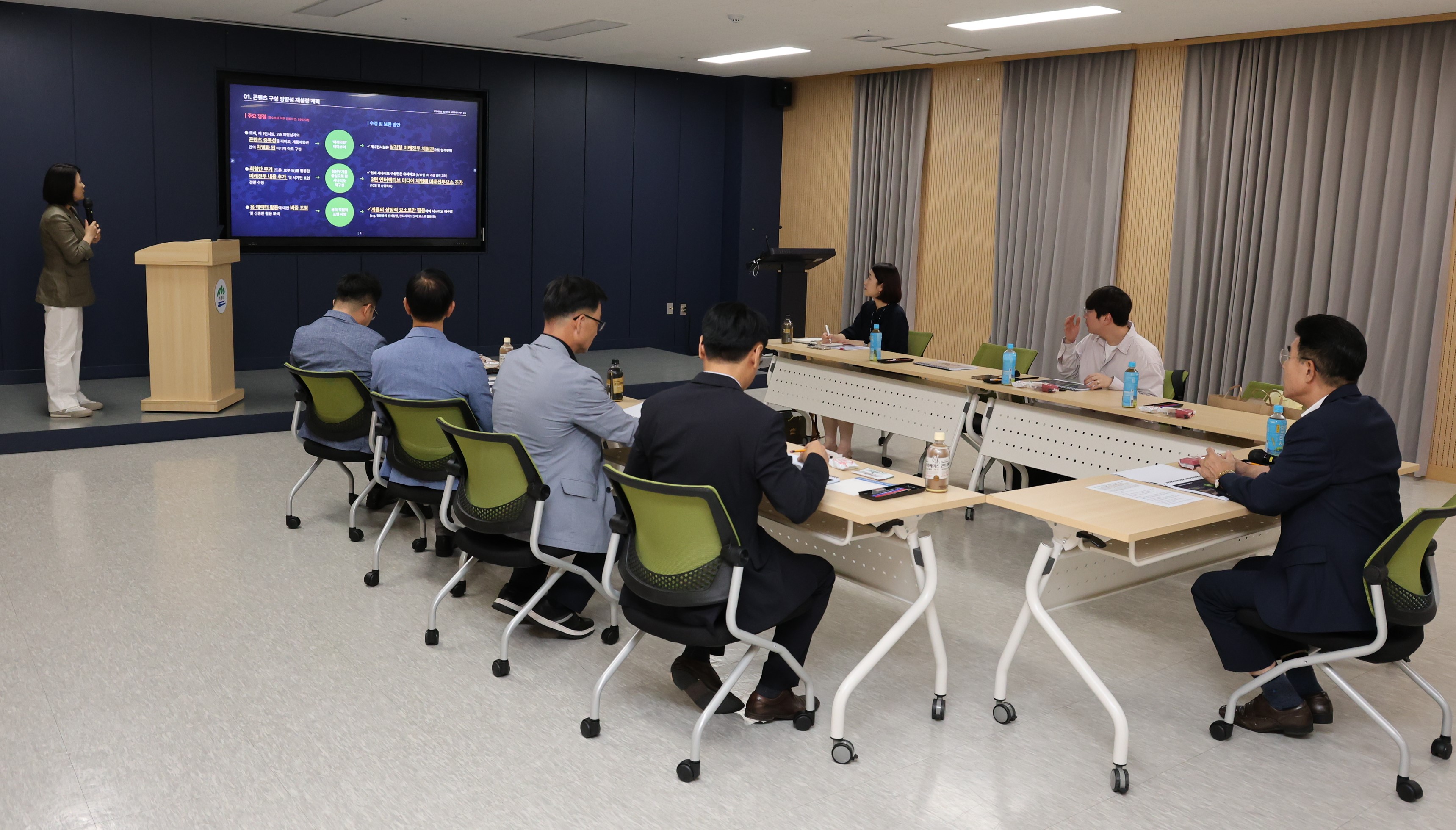 계룡시, 병영체험관 제2전시실 실감콘텐츠 중간보고회 개최