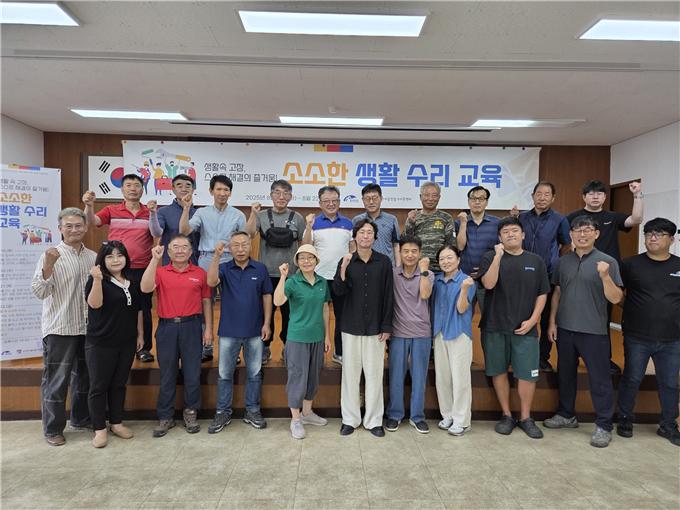 진안군 농촌기술학교 2기, 주민 자립 역량 강화 기여