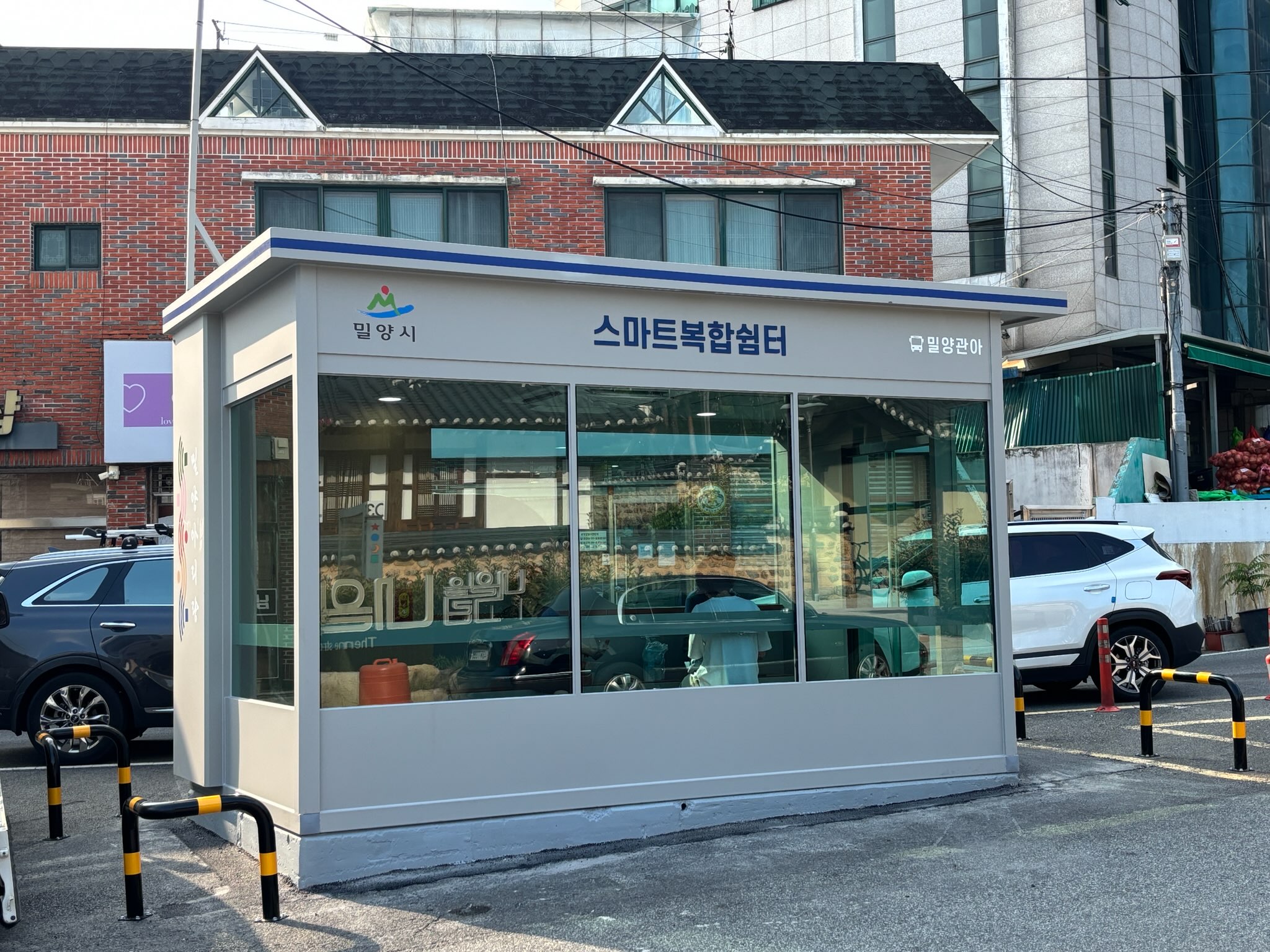 밀양시, 밀양관아 옆 스마트 복합쉼터 설치...여름철 폭염 대응 강화