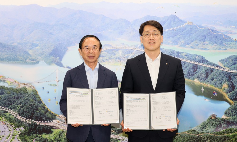 임실군, 외국인 계절근로자 원스톱 금융지원 나선다!