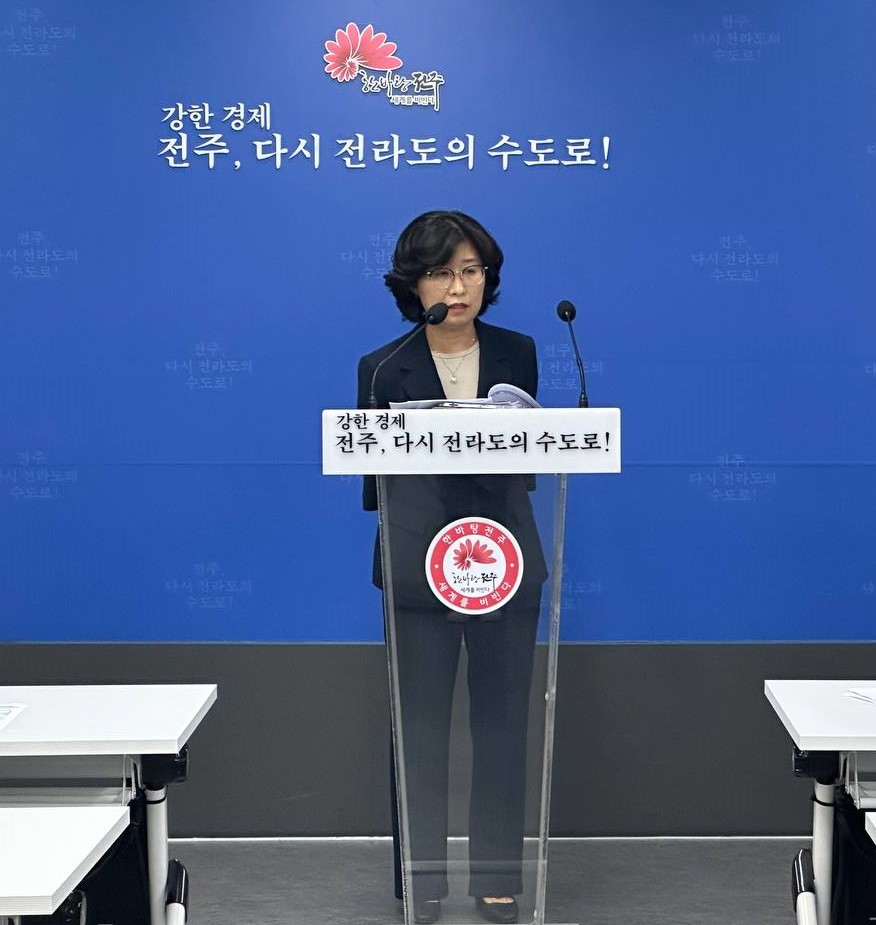 전주, 청년이 그리는 미래 연다!