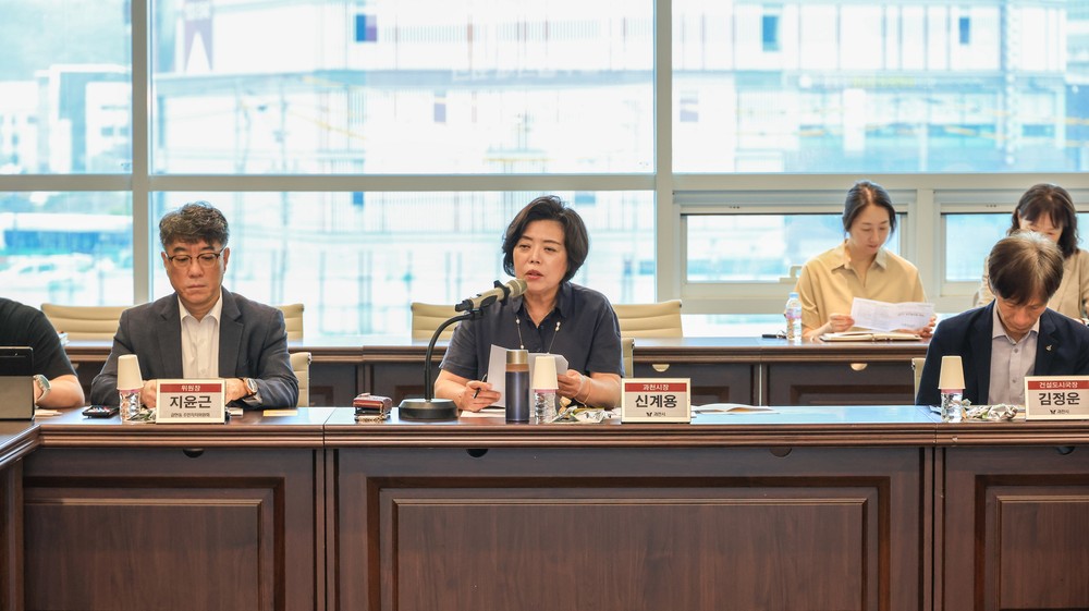 과천시, 지식정보타운 실무협의체 회의 개최…하반기 2단계 준공 앞두고 정주환경 개선 논의