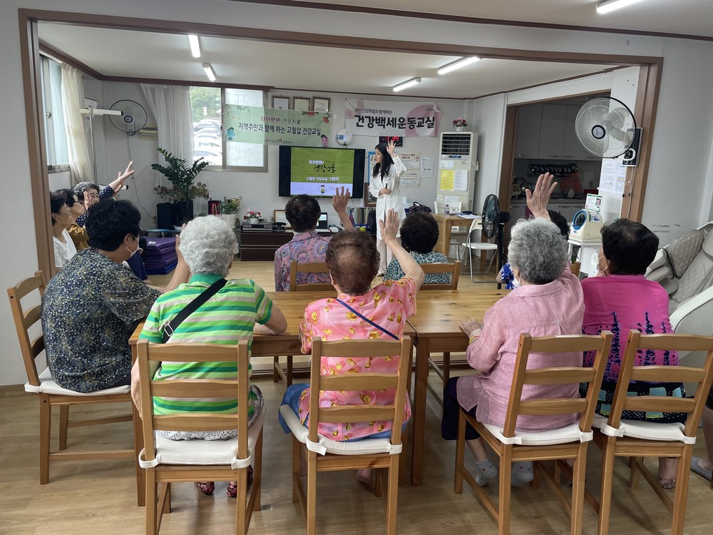 광명시, 고혈압 환자 위한 맞춤형 건강교육 시작