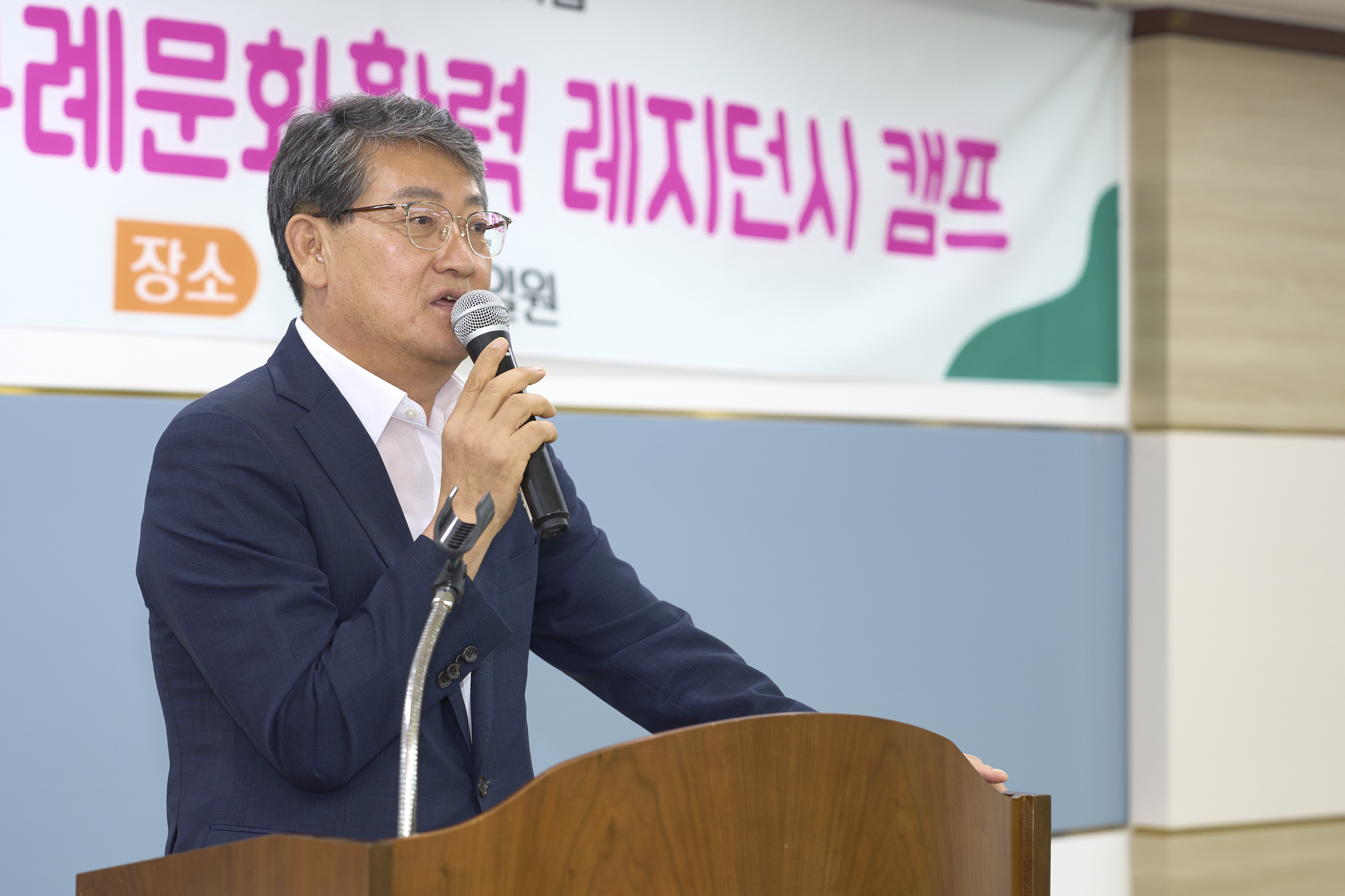 자연과 예술의 만남, 구례군에서 한국예술종합학교 레지던시 캠프 진행