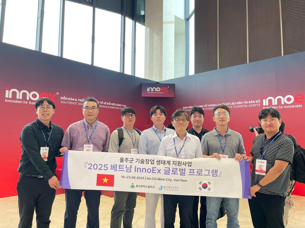 울주군, 베트남 ‘InnoEx 2025’ 2천358만 달러 수출상담 성과