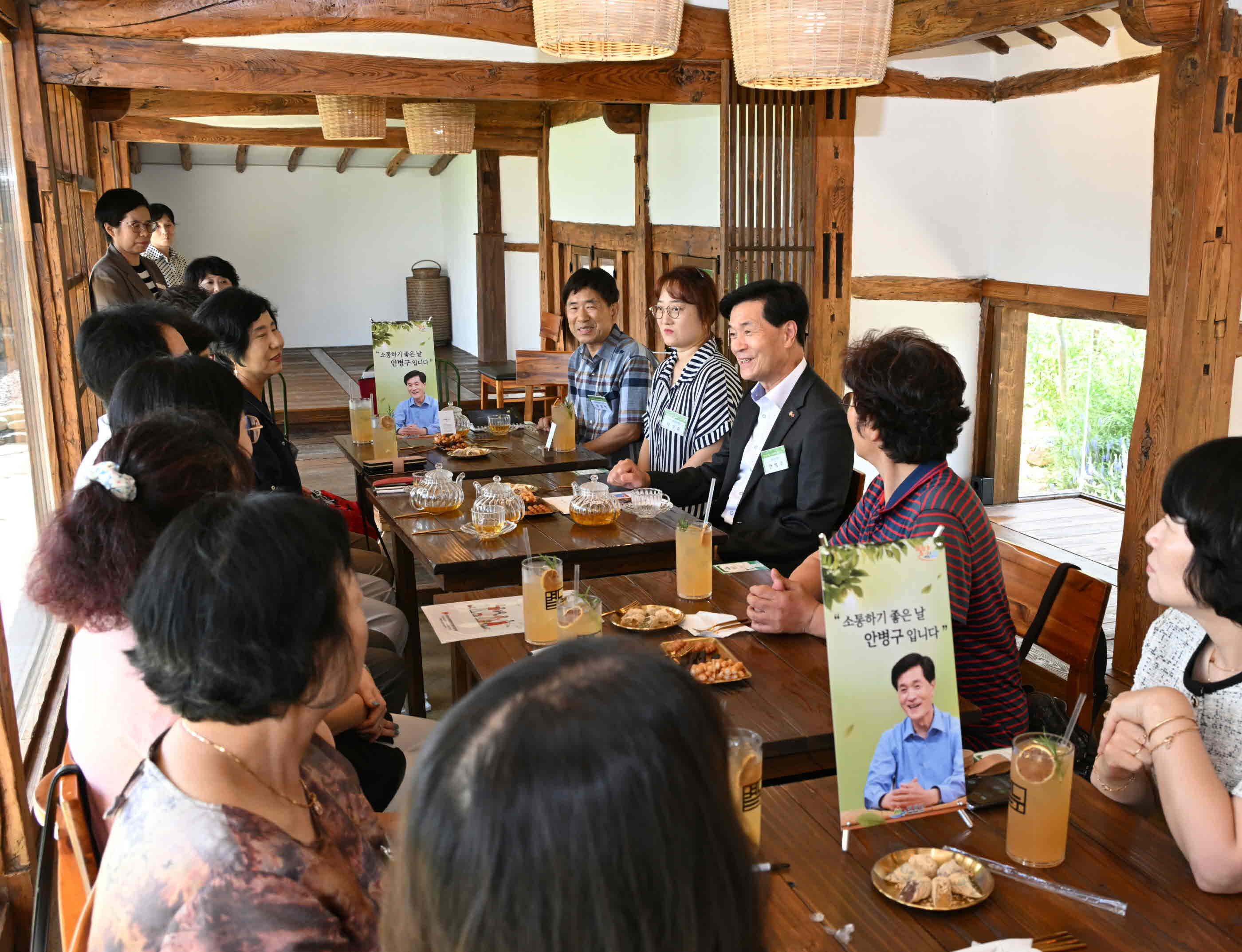 밀양시, 장애인활동지원사와 ‘안병구의 소통하기 좋은 날’ 여덟 번째 만남 가져