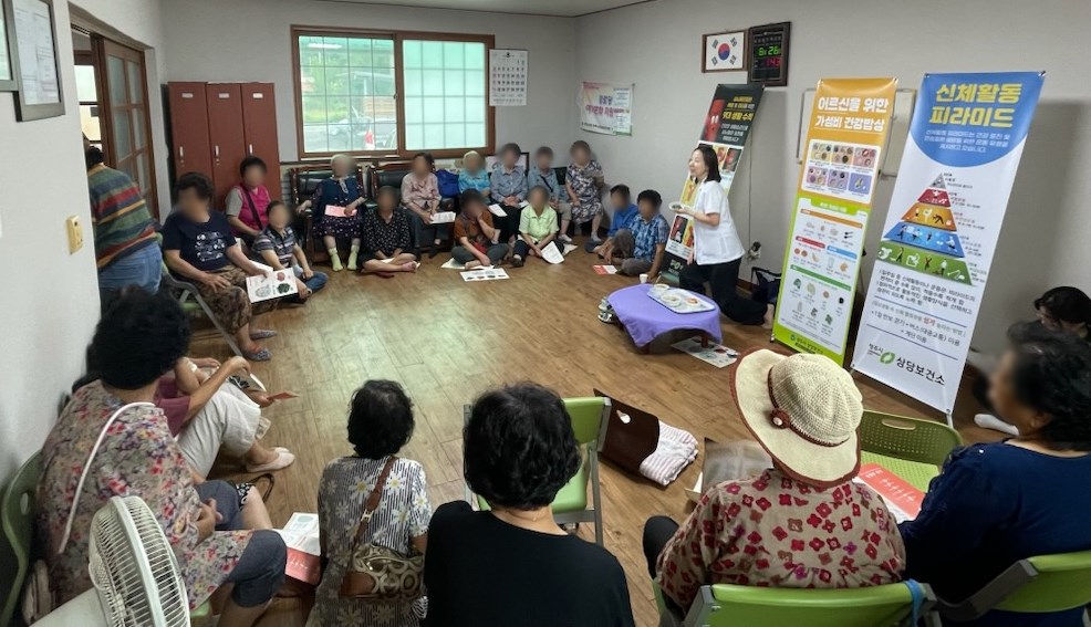 청주시 상당보건소, ‘찾아가는 보건소’ 운영