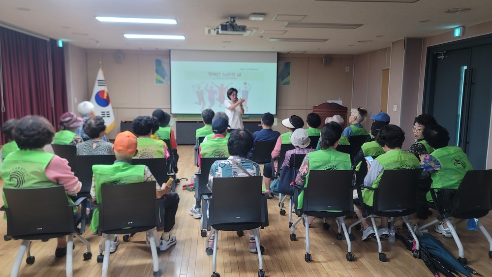 논현고잔동, 환경지킴이 대상 노인인권 보호교육 실시