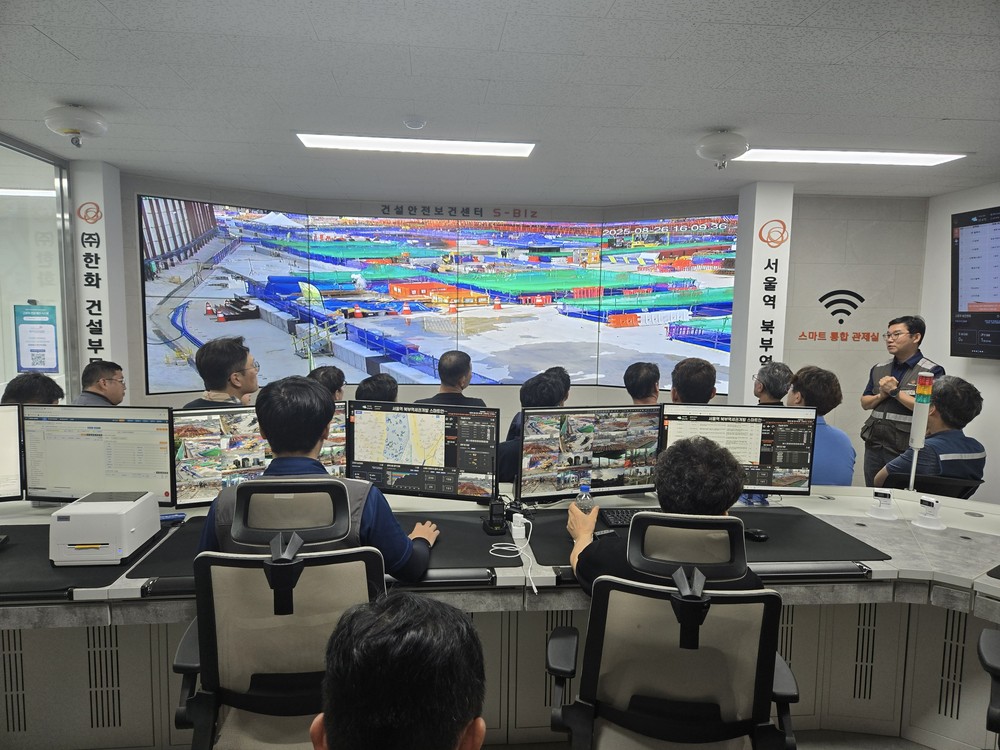 중구, 공사장 관계자 대상 우수 건축공사장 견학 교육 실시