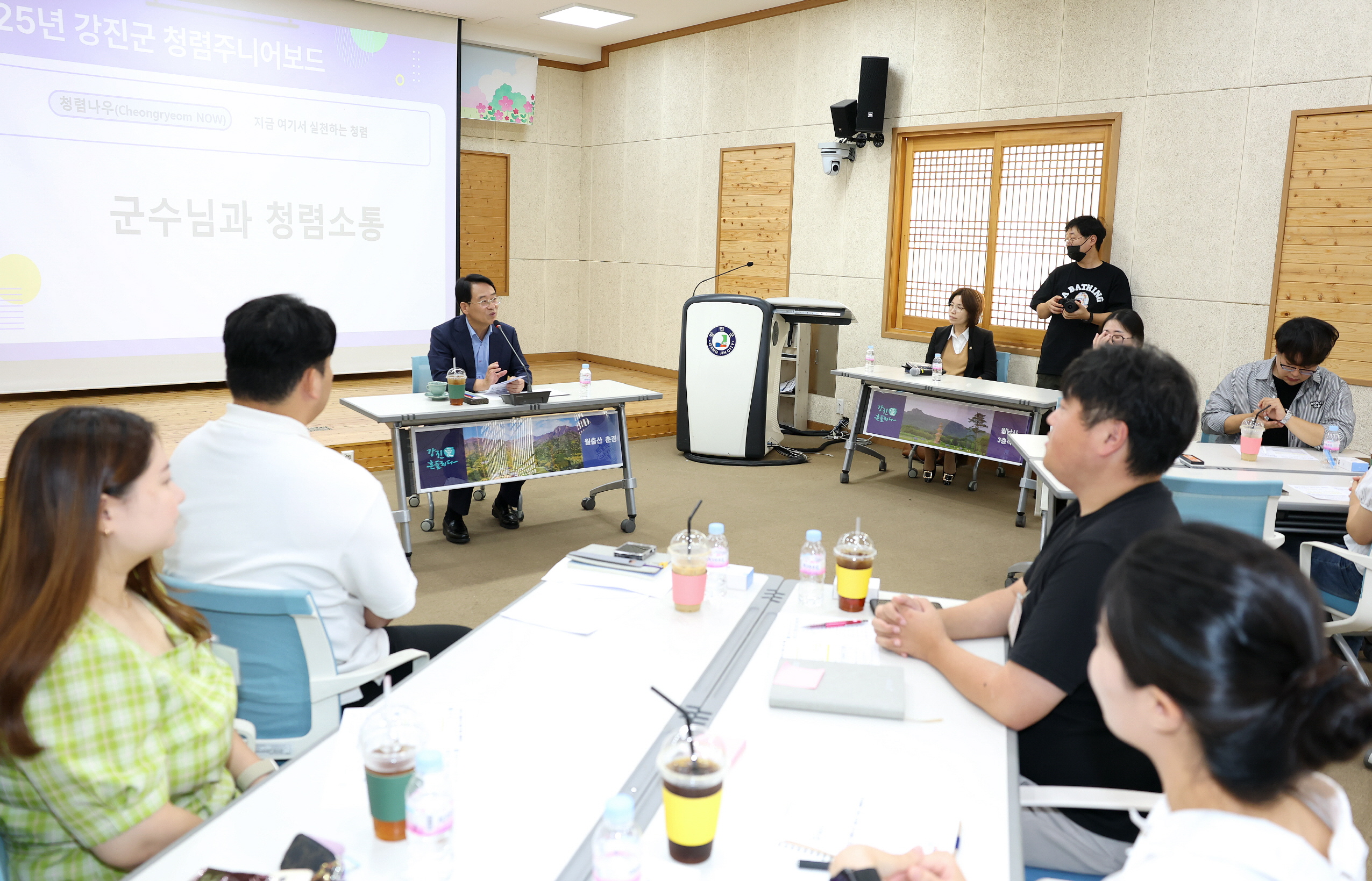 강진군수와 MZ직원들 ‘청렴’ 주제로 솔직한 얘기 나눠