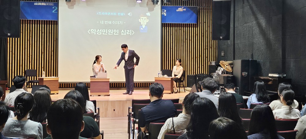 강진군, 공감형 연극 기반 민원응대 친절교육 실시