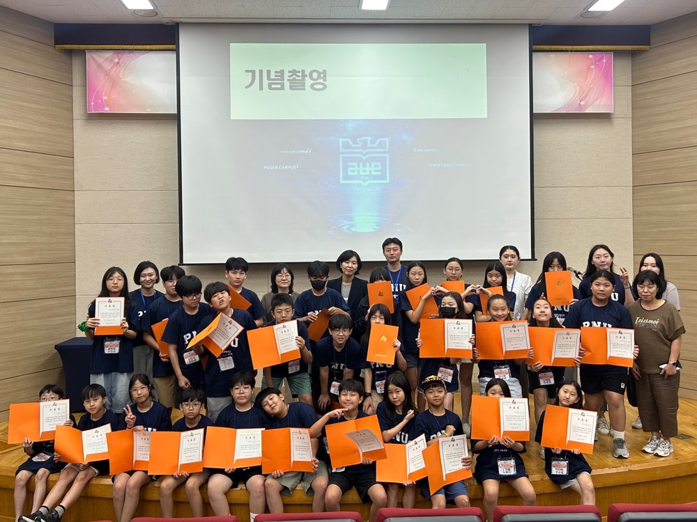 부산 동래구, 제5기 중국어권 국제교류 문화 아카데미 성료