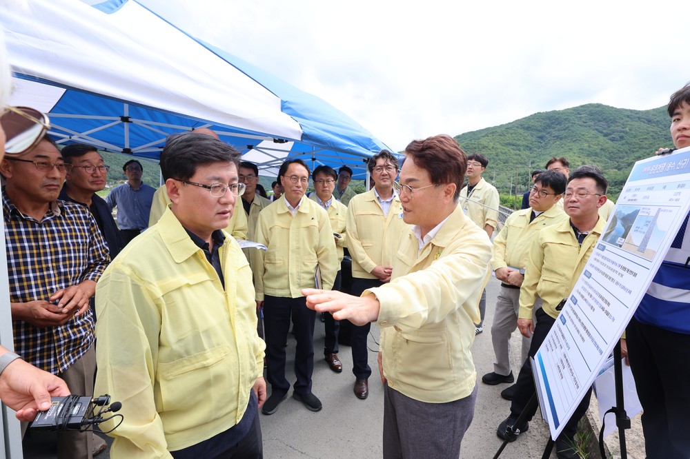 김성환 환경부장관, 청도 운문천댐 후보지 방문