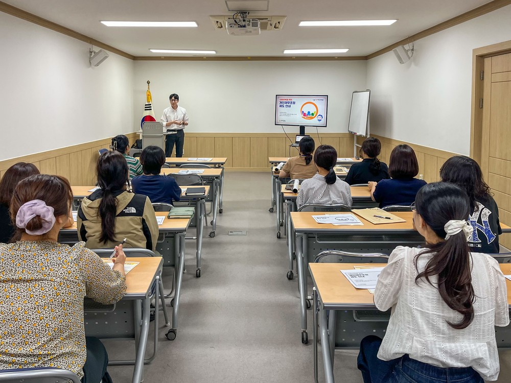창녕군, 금융+복지 종합상담 직무교육 실시