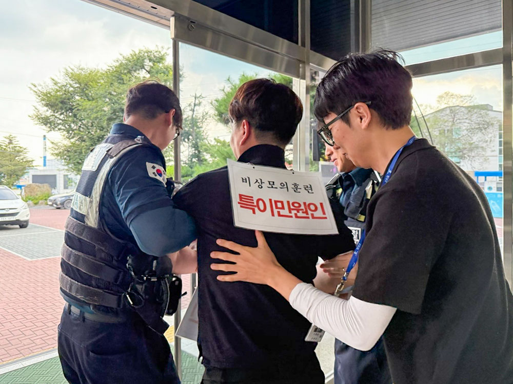 창녕군 창녕읍, 특이민원 대비 경찰 합동 모의훈련 실시