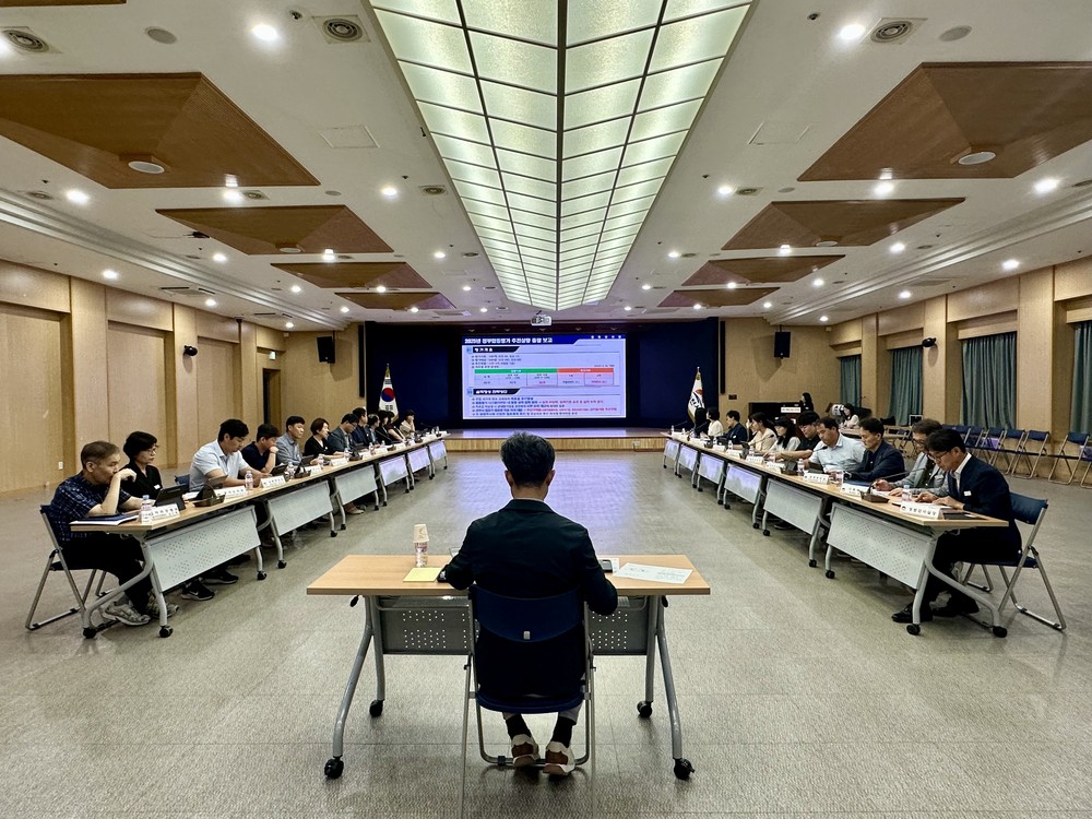 김천시, 2025년 정부합동평가 대비 추진 상황 보고회 개최
