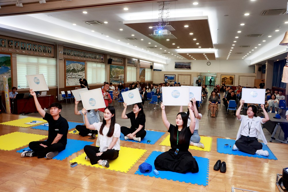 의령군, ‘제1회 청렴부자 스마트 골든벨’ 성료… 부패가 남느냐, 청렴이 남느냐 — 정답은 단 하나