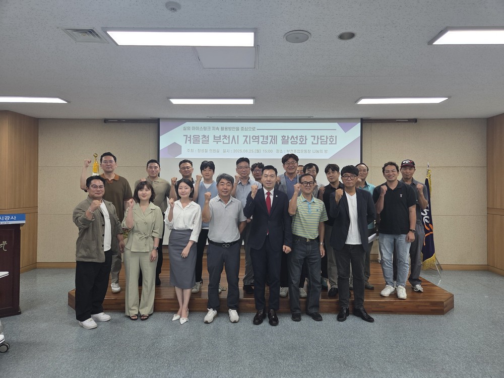 시민과 함께 만드는 겨울축제를 통한 상권 활력 회복
