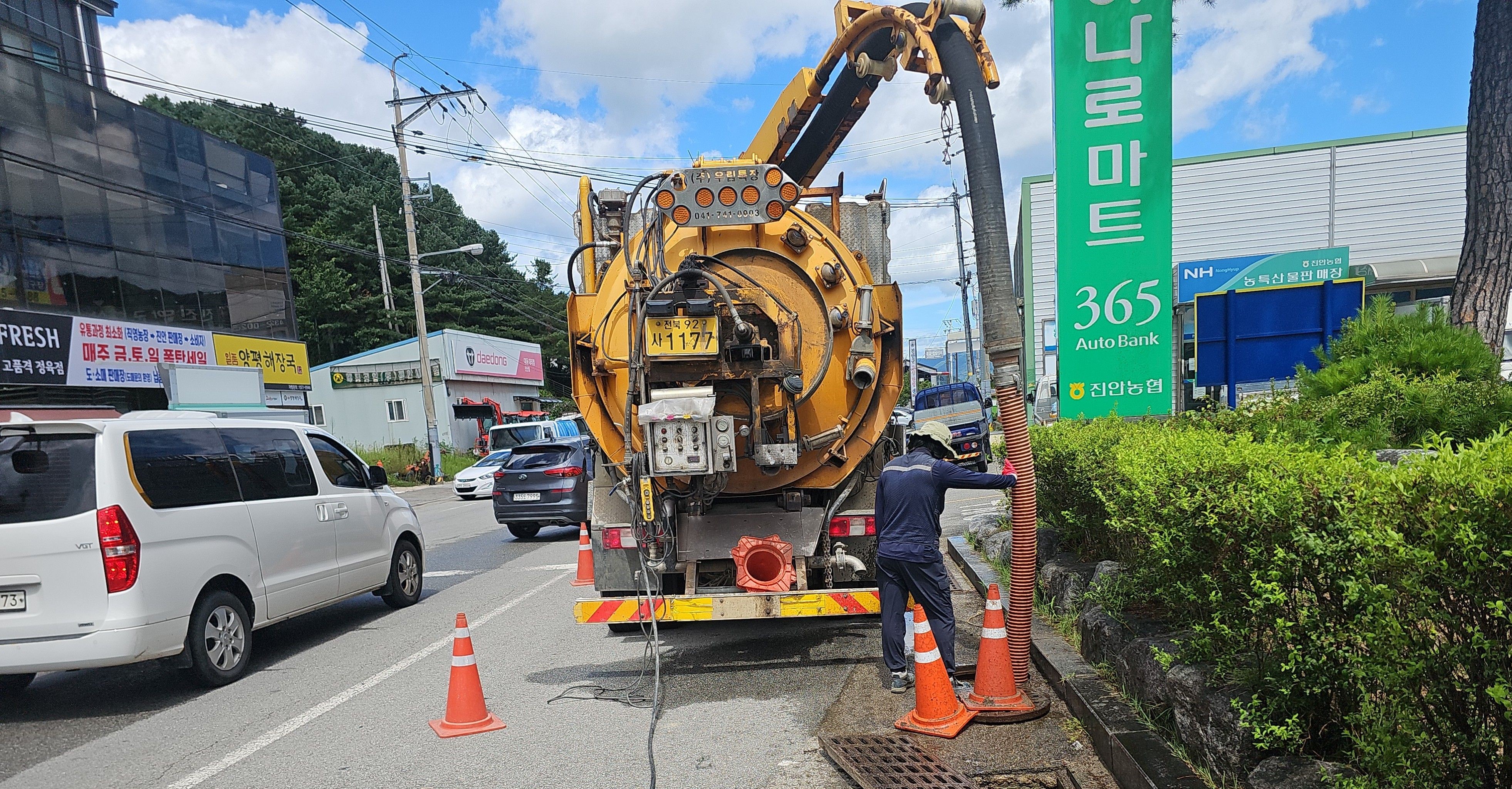 진안군, 읍소재지 우수관로 준설 완료