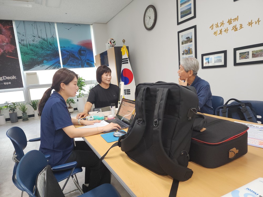 영덕군, 중대재해 안전·보건관리 컨설팅 시행