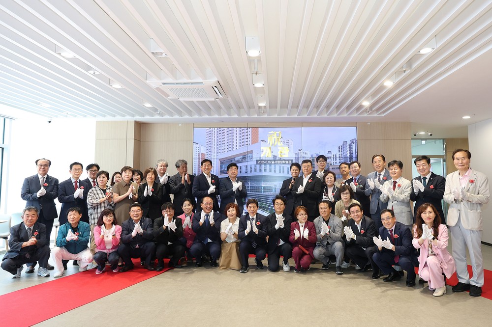 달서구, 평생학습도시 20주년…대한민국 넘어 세계가 주목하는 글로벌 학습도시로