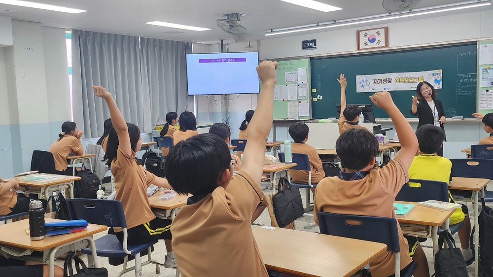 부평구청소년상담복지센터, 2025년도‘자기성장 진로지원 프로그램’운영 마쳐