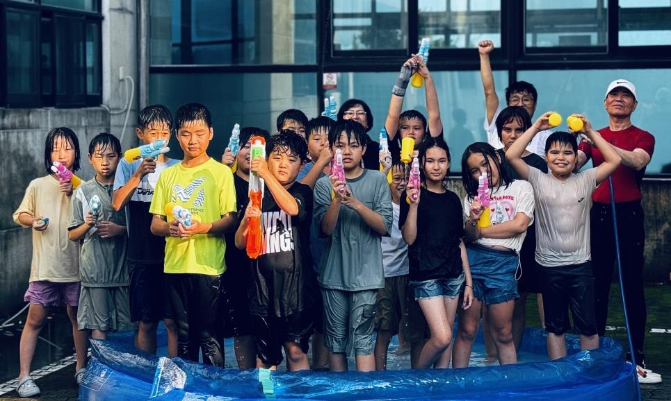 영천시 청소년방과후아카데미, 무더위 날리는 ‘워터밤’ 물놀이 축제 열어