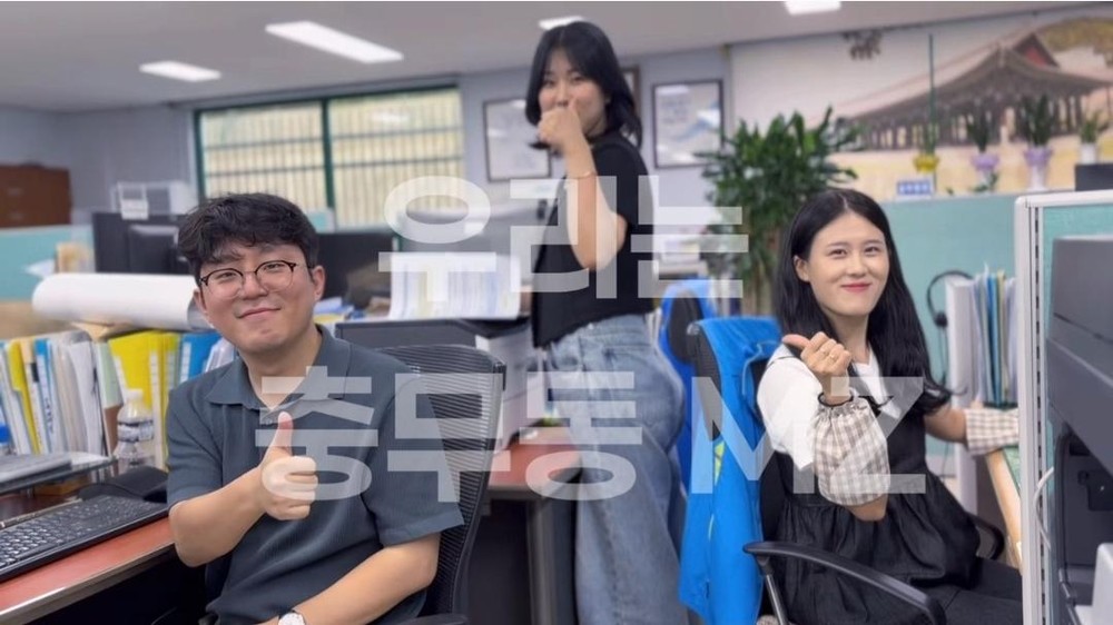 여수시 충무동, MZ세대 직원 참여한 청렴 영상 제작
