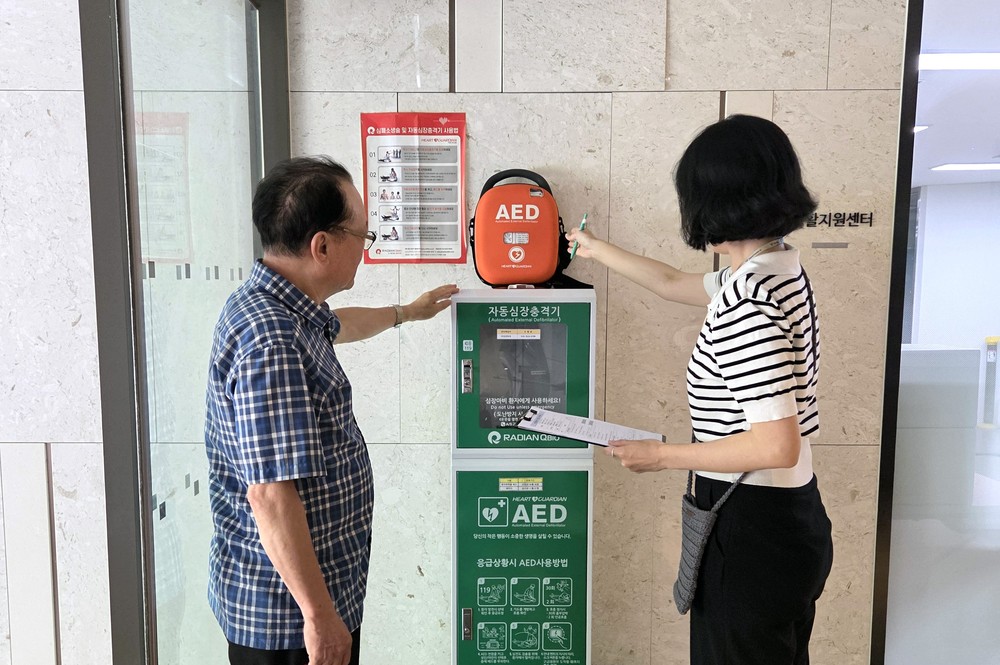 과천시, 시민감사관 함께 자동심장충격기 의무설치기관 특정감사 실시