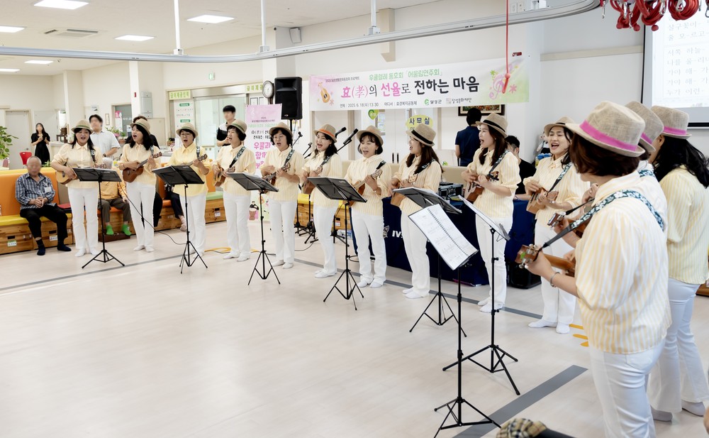 달성문화재단, 33개 동호회와 함께 지역 문화 소외 해소 나서