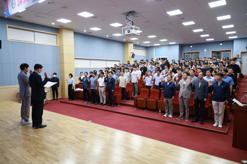 구미도시공사, 인권경영헌장 개정… 인권 보호와 사람 존중에 대한 실천의지 다짐
