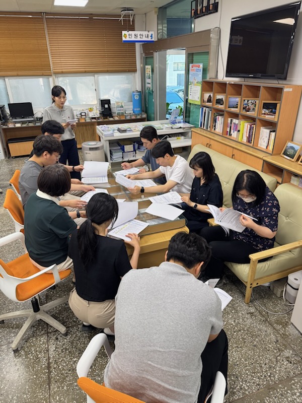 울릉군, 공무방해 민원인 출입제한 및 퇴거조치 교육 실시