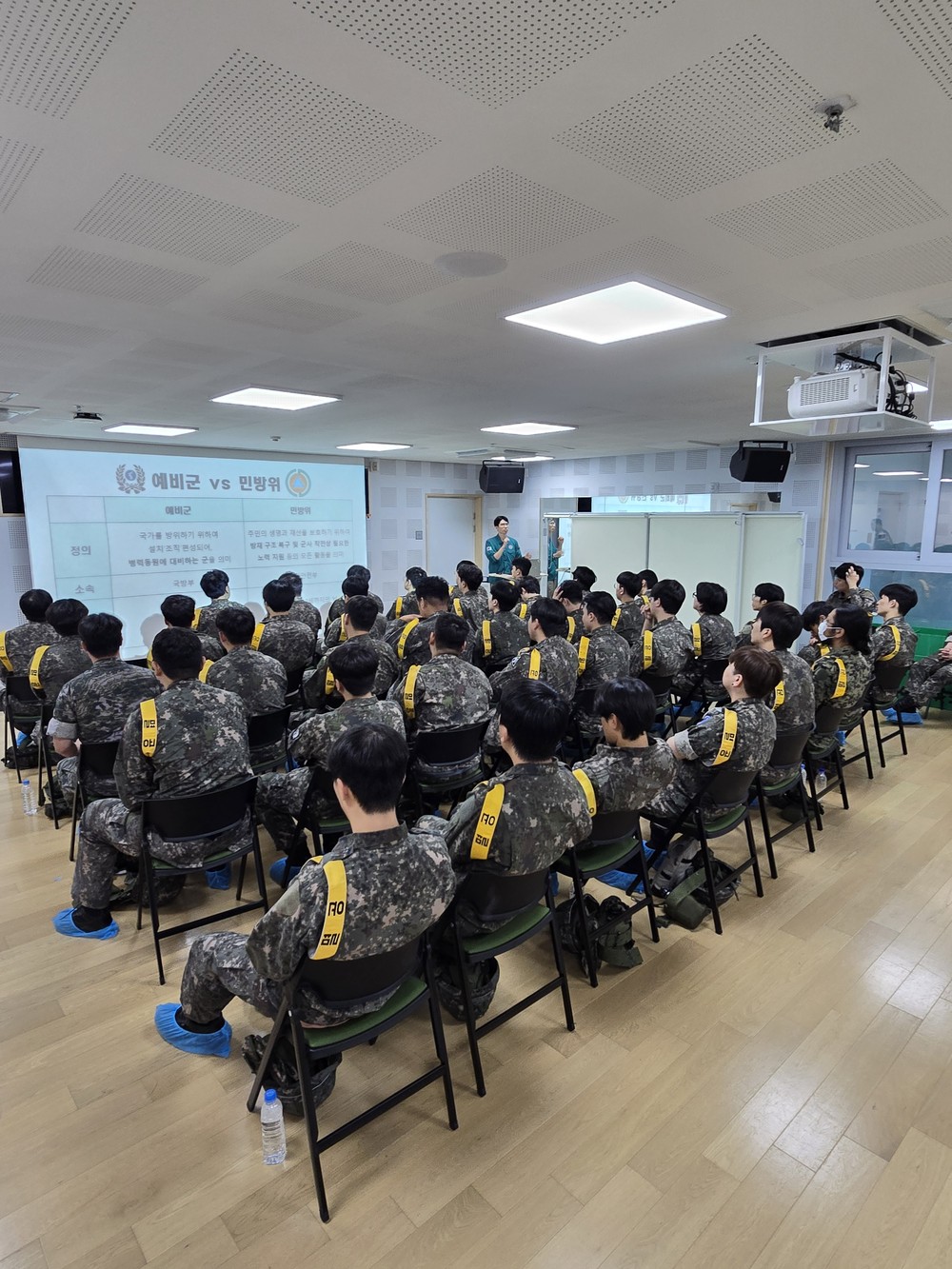광안3동 5·6년차 예비군 대원 대상 민방위 교육 실시