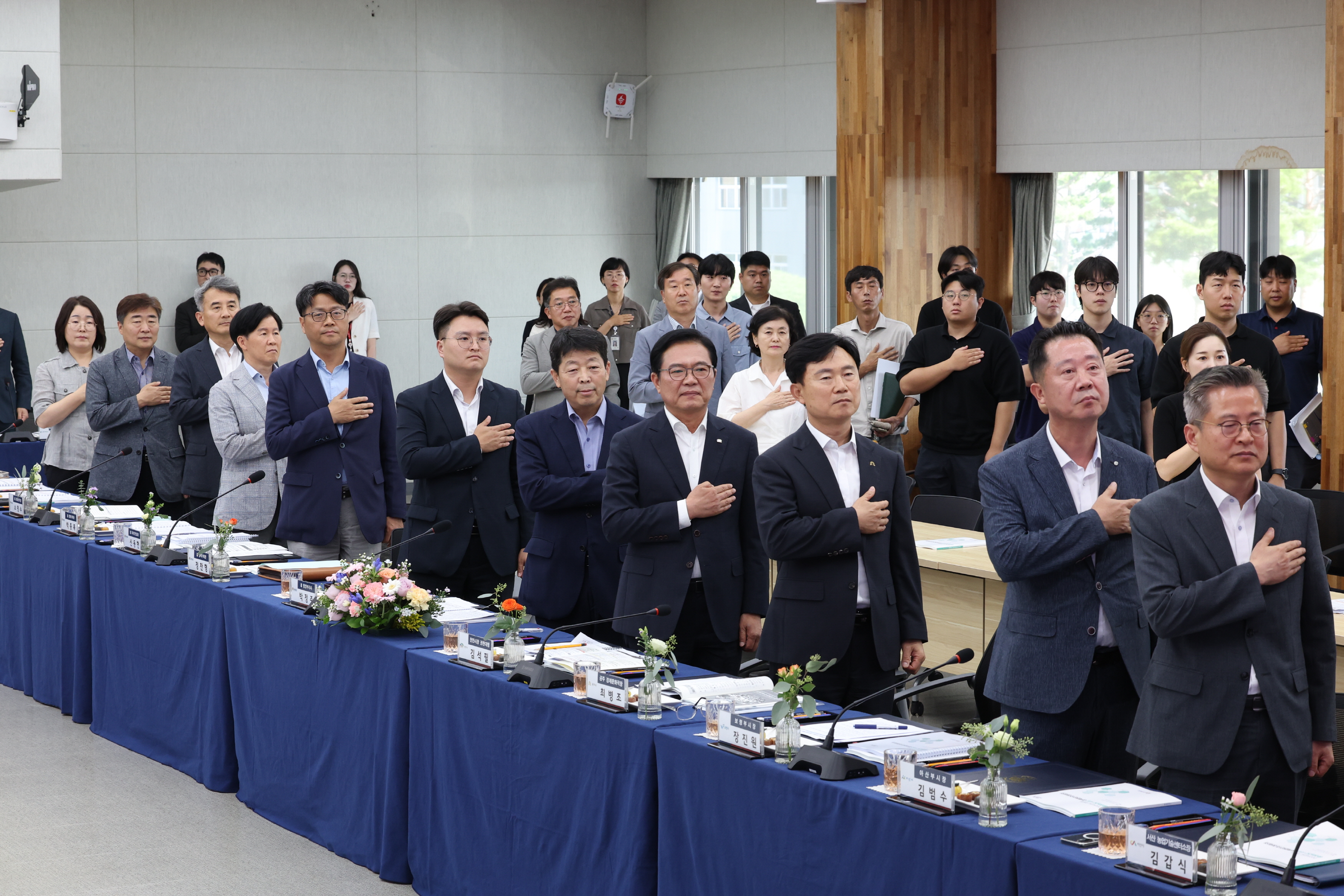 도민과 함께 지속가능발전 미래 그린다