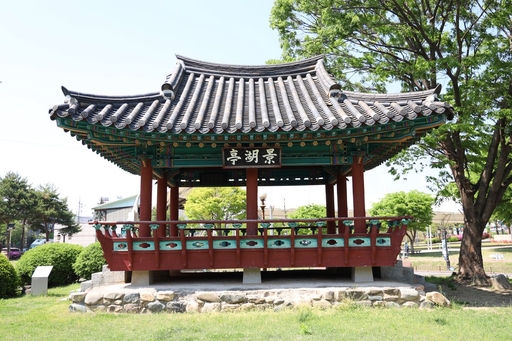 음성군, 설성공원 경호정 안내판 문구 수정 설치...친일잔재 청산 노력