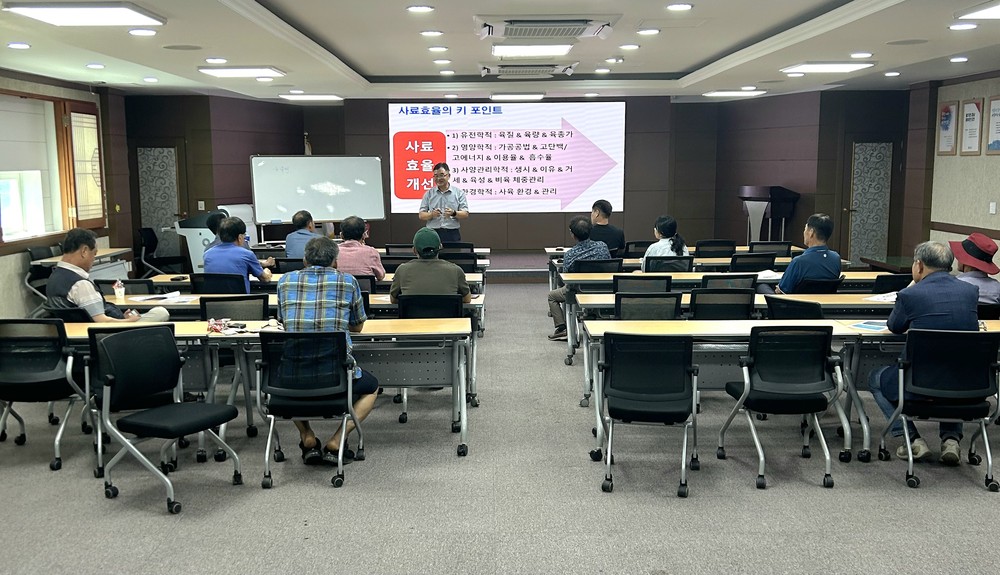 ‘보물섬 농업대학(한우과정) 수료자’추수교육 실시