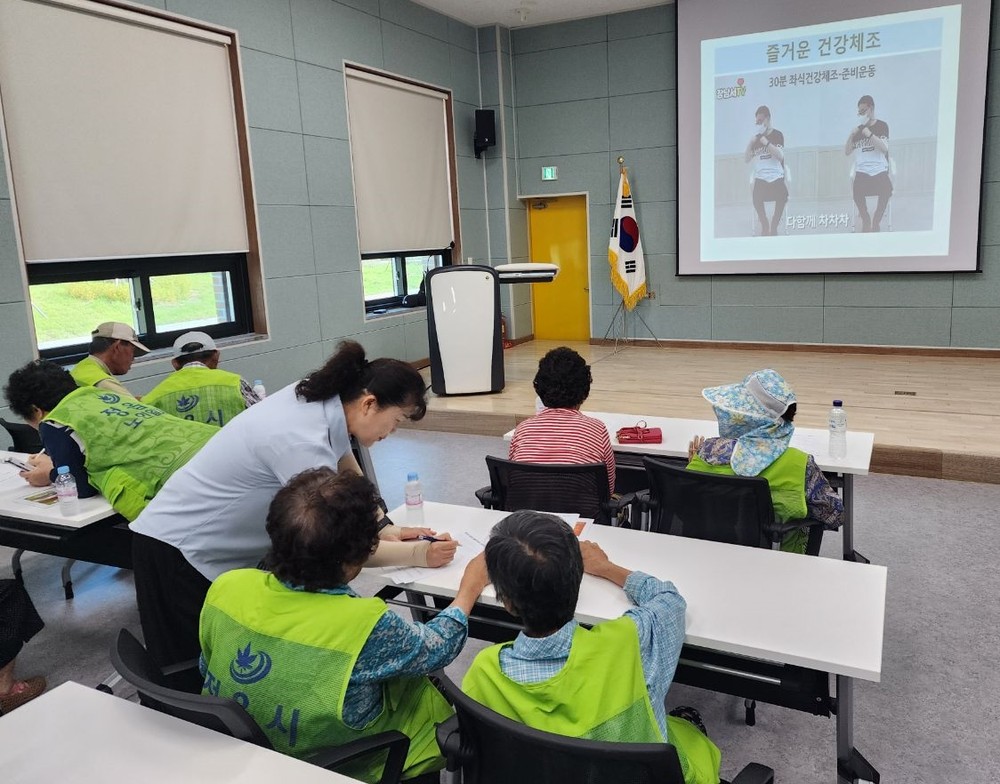 정읍 영원면, 노인일자리 어르신 45명 대상 ‘찾아가는 생활안전교육’ 실시