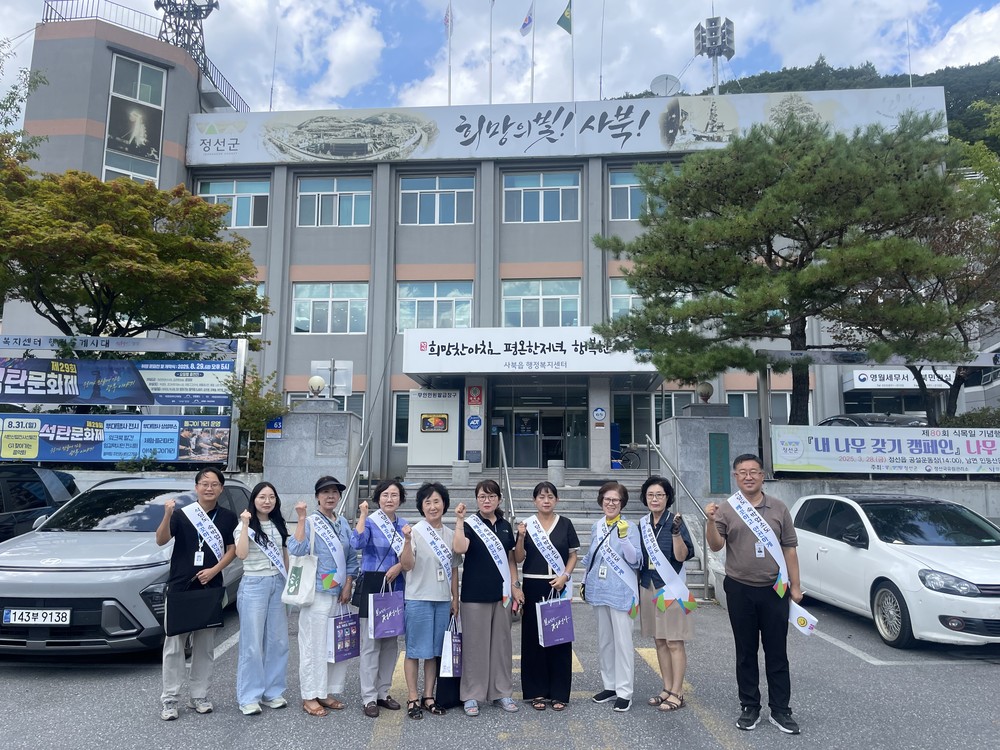 정선군, 성수기 음식점·숙박업소 위생점검 및 친절 캠페인 추진