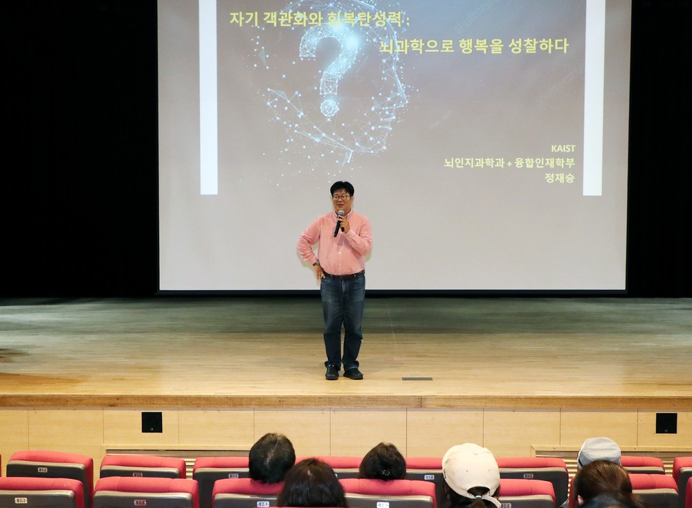 제2회 하동아카데미 군민행복강좌 성료..군민들 삶에 깊이 더한다