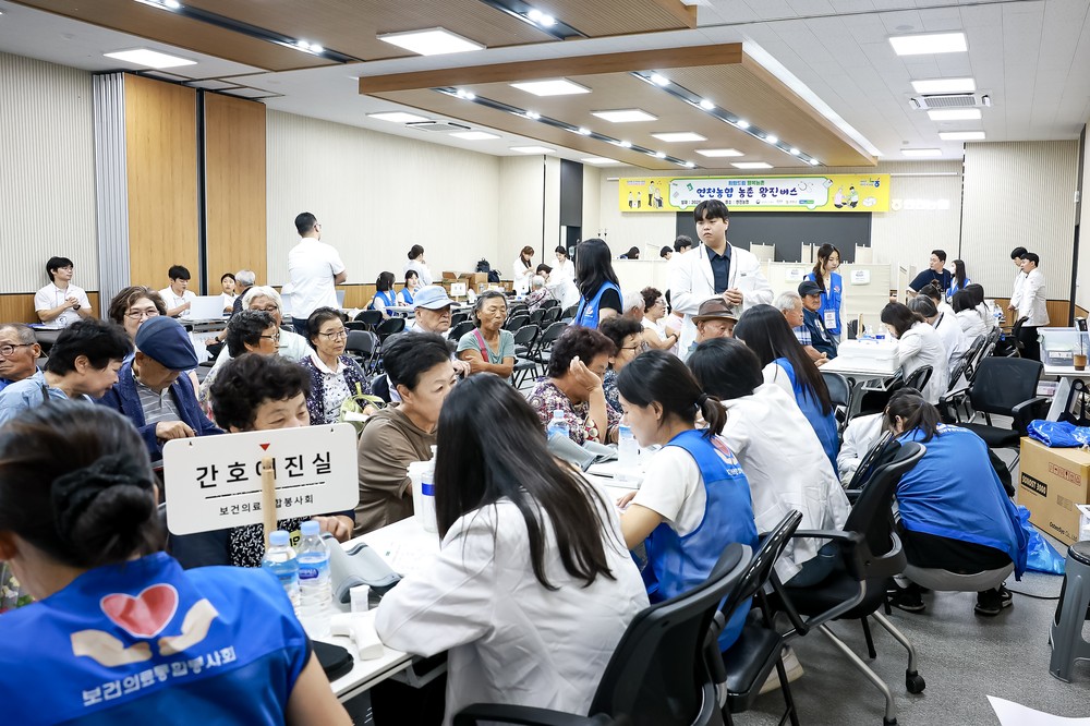 연천군, ‘농촌왕진버스’ 운영 고령 농업인 215명 의료서비스 제공